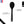 Flexipan Spoon